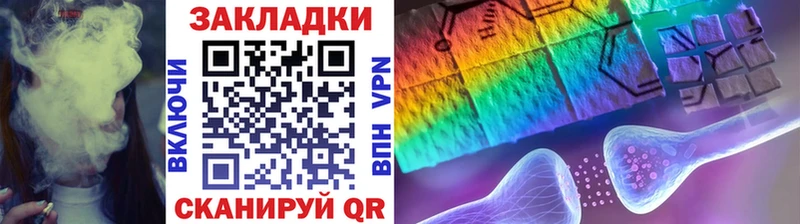 Где можно купить наркотики Беслан ГАШ  Каннабис  A PVP  Меф  АМФЕТАМИН  COCAIN 