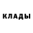 КЕТАМИН VHQ crazy 8963