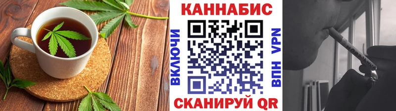 закладка  Беслан  Еда ТГК марихуана 
