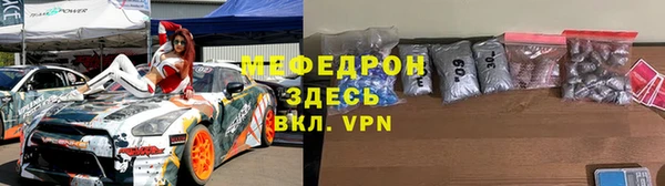 соль курить ск Алексеевка