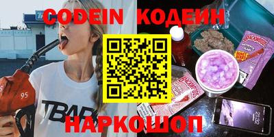 не бодяженный Прохладный
