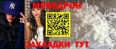 не бодяженный Прохладный