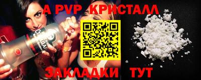 не бодяженный Прохладный