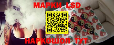 mdma Протвино