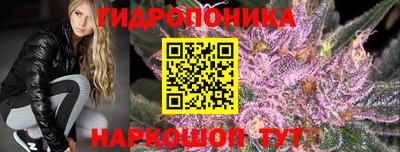 mdma Протвино