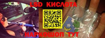 не бодяженный Прохладный