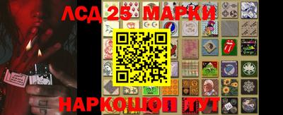 spice Ростов Великий