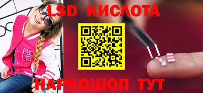 mdma Протвино