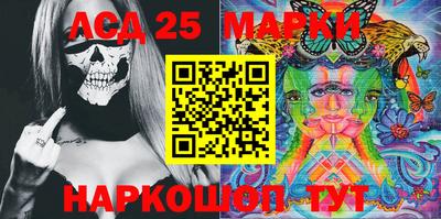 mdma Протвино