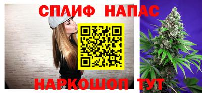 mdma Протвино
