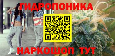 не бодяженный Прохладный