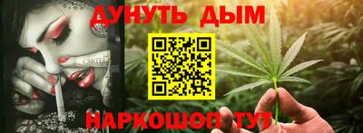 mdma Протвино