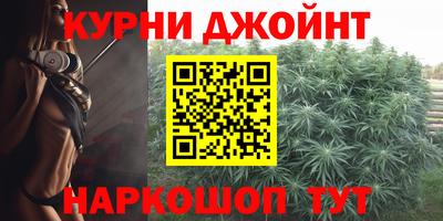 не бодяженный Прохладный