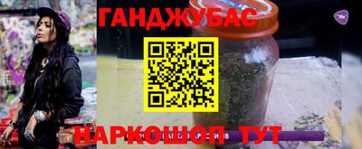 mdma Протвино