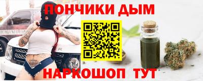 mdma Протвино