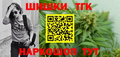 не бодяженный Прохладный