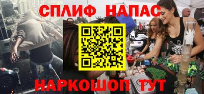 не бодяженный Прохладный