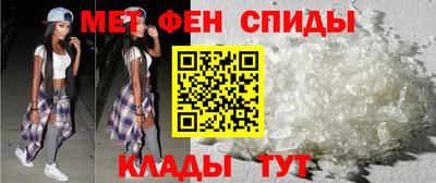 mdma Протвино