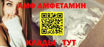 не бодяженный Прохладный
