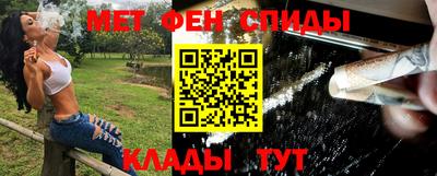 не бодяженный Прохладный