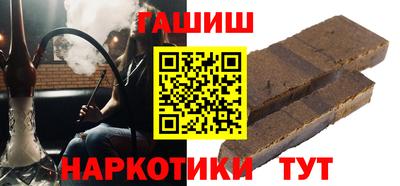 дживик Ростов-на-Дону