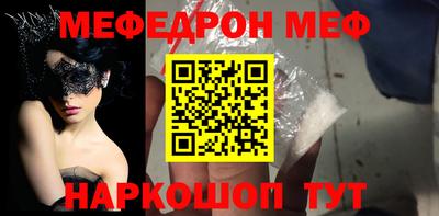 не бодяженный Прохладный