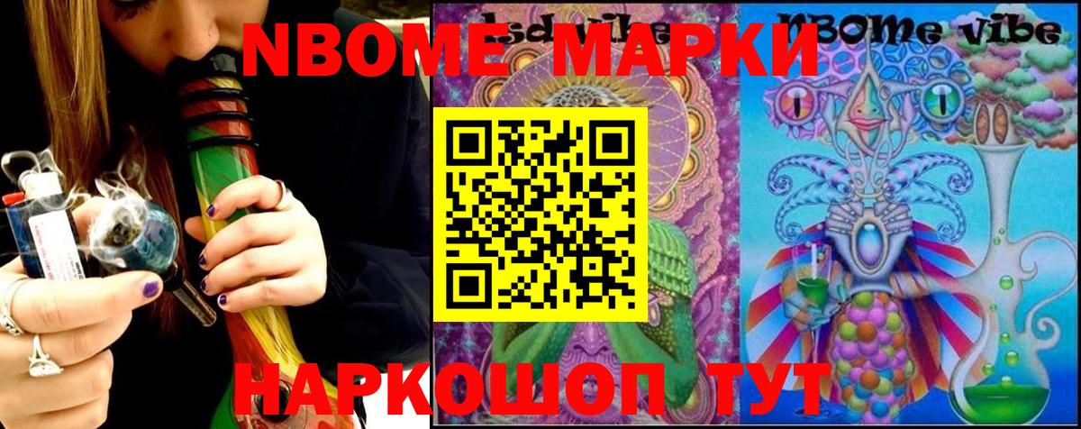 Лсд 25 экстази кислота  Вход с VPN  Лсд 25 экстази ecstasy  Беслан 