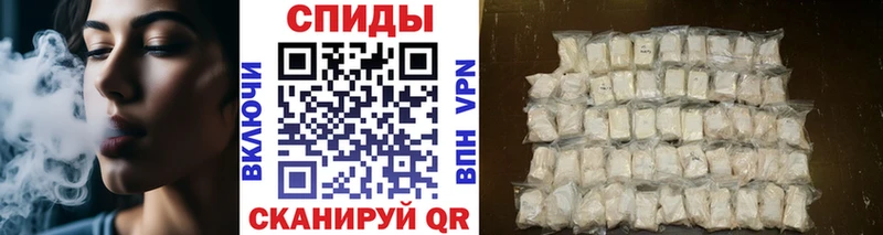 хочу Беслан KRAKEN маркетплейс МЕТАМФЕТАМИН мет
