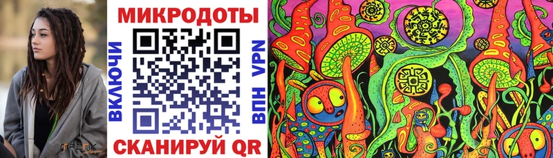 мориарти клад  Беслан  Галлюциногенные грибы прущие грибы  дарнет шоп 