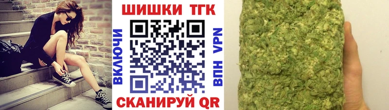 Марихуана SATIVA & INDICA  Беслан 